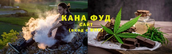 гашиш Дмитров