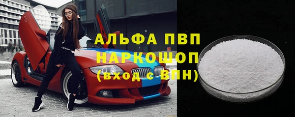mdma Майский