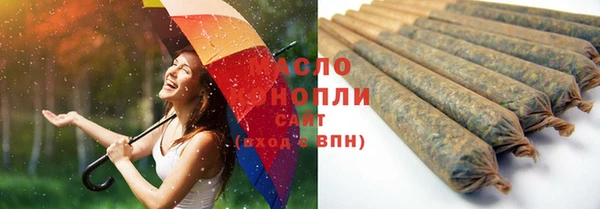 марки lsd Липки