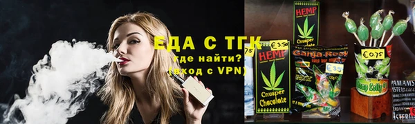 COCAINE Магас