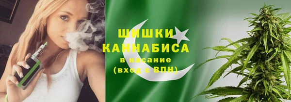 COCAINE Магас