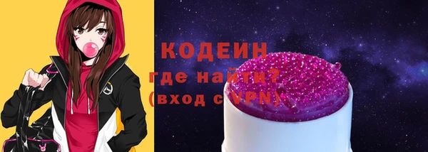 каннабис Дмитровск