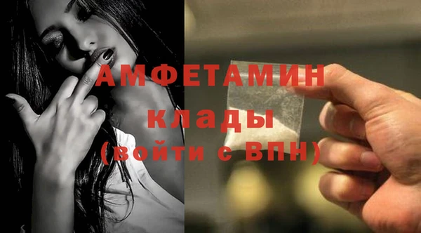 jwh Гусиноозёрск