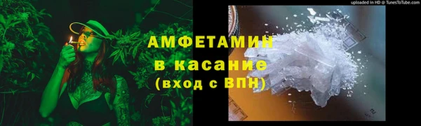 jwh Гусиноозёрск