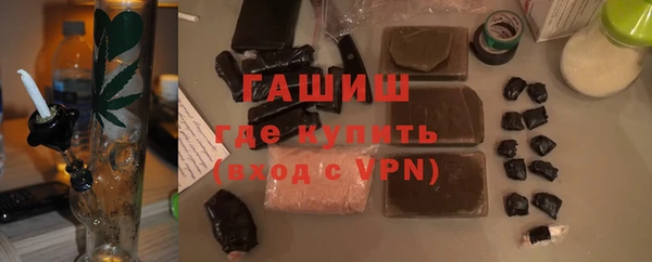 гашиш Дмитров