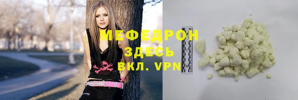 mdma Майский