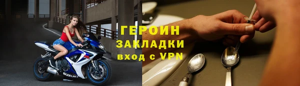 mdma Майский