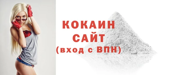 круглые Магадан
