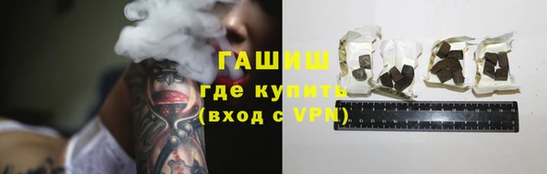гашиш Дмитров