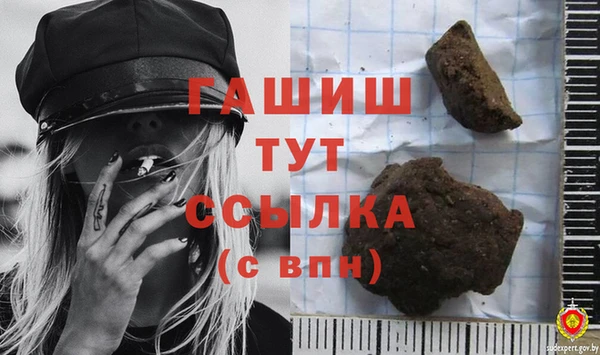 каннабис Дмитровск