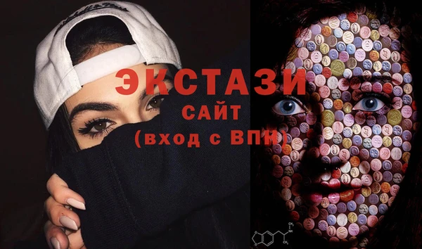 круглые Магадан