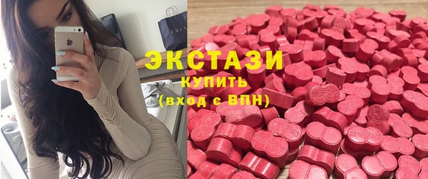 дурь Лихославль