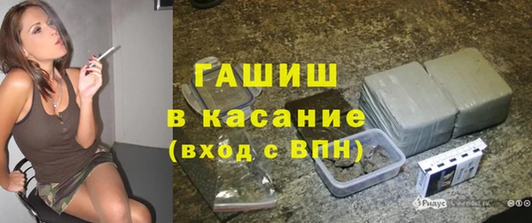 каннабис Дмитровск