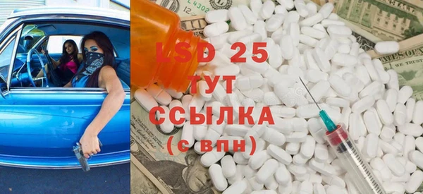 гашиш Дмитров
