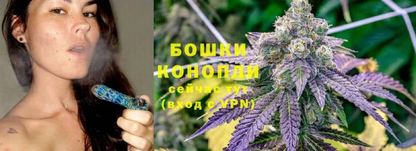 альфа пвп VHQ Гусев