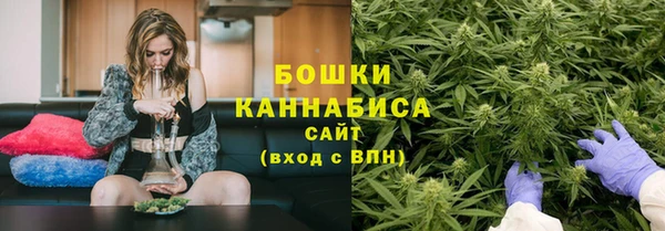каннабис Дмитровск