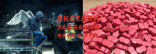 гашиш Дмитров