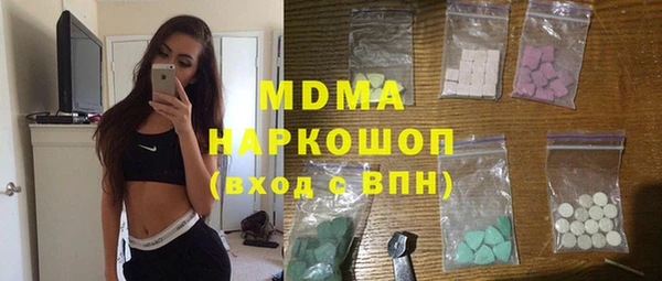 каннабис Дмитровск