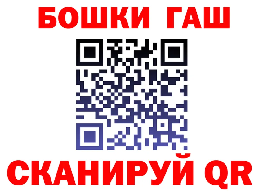 ЭКСТАЗИ Cube зеркало мориарти MEGA Ермолино
