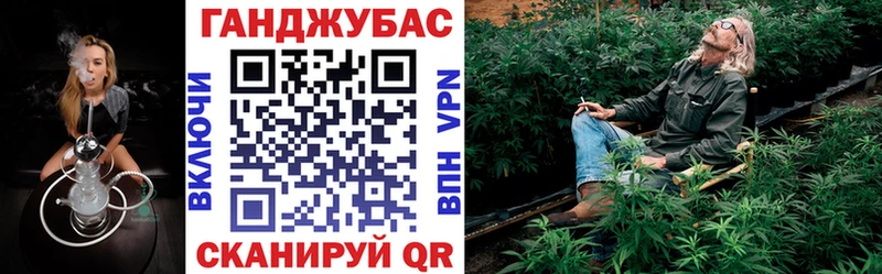 Конопля ГИДРОПОН  Ермолино 